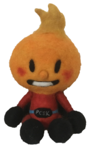 ゆるキャラけんしくんのぬいぐるみ